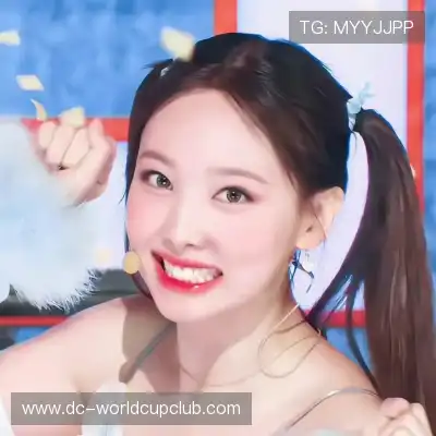 孟含